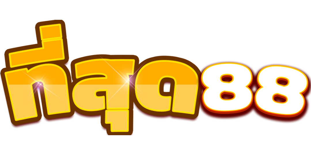 teesut88 เว็บพนันที่ผสานความทันสมัยกับความปลอดภัยระดับสากล